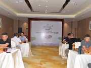 高清-第四届商界棋王腾冲开枰 商界精英激斗纹枰