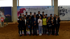 未来之星马术大赛昆明站实录