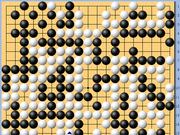 动图棋谱-围甲热身赛第5轮 党毅飞胜韩一洲助四川锁定胜局