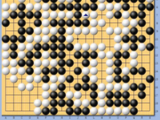 动图棋谱-商界棋王巅峰对决I 周天乐中盘胜林文伯