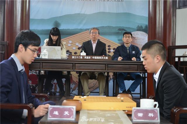 第32届同里杯中国围棋天元战三番棋决赛第2局在同里天元文化苑落子