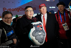金正恩特朗普特型演员现身冬奥闭幕式
