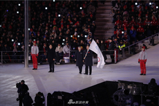 新浪直击-奥运会会旗交接仪式 北京八分钟表演