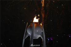 新浪直击-冬奥会闭幕式全景绚烂多彩