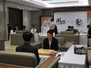 高清-TWT腾讯围棋八强战 卞相壹vs童梦成
