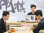 高清-TWT腾讯围棋决赛 连笑vs童梦成
