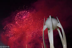 平昌冬奥会圣火熄灭 冬奥圣火四年后北京见