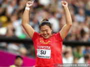 女子铁饼决赛:陈扬冯彬苏欣悦携手出战