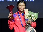 陈梦获得总决赛女单三连冠