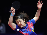 总决赛陈梦4-1伊藤美诚