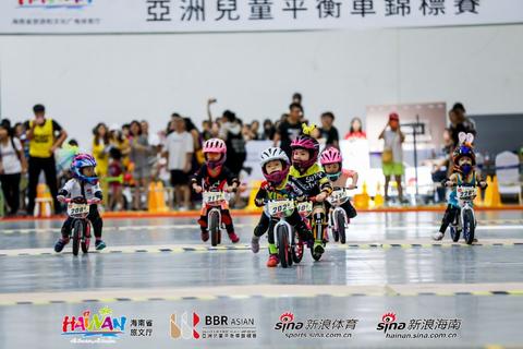 亚洲儿童平衡车锦标赛次日集锦