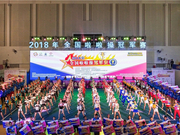 2018全国啦啦操冠军赛精彩瞬间