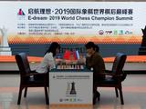 高清-国象世界棋后巅峰赛揭幕 居文君拉戈诺上演开工战