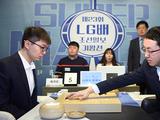 幻灯-第23届LG杯三番棋决赛首轮 杨鼎新VS时越