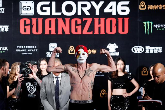 glory46荣耀格斗广州站称重