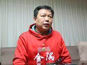 视频-专访谷守元:金隅集团会持续关注WCBA发展