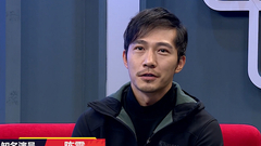 探路英雄专访演员陈震