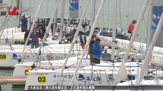 “海上之路”御风全球