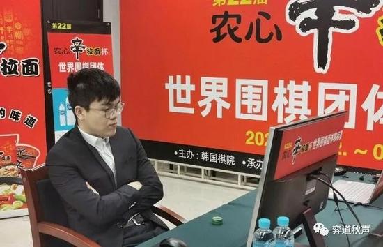 21和17 申真谞对中国棋手的这一波连胜历程