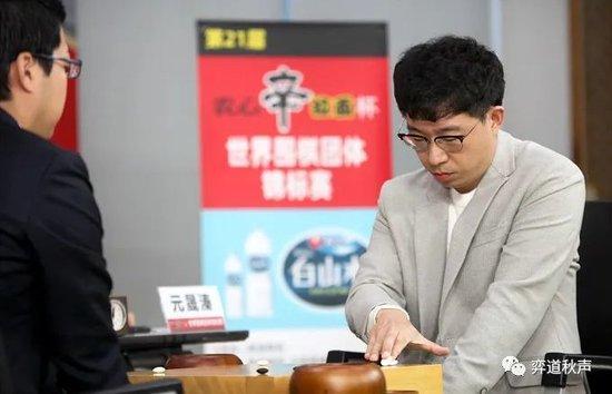 丁浩夺三星杯后的所有围棋世界冠军统计 中国仍在追赶韩国