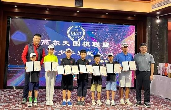 2022高尔夫围棋夏季公开赛乐工场问鼎团体冠军 杨乐涛张诗文个人夺魁