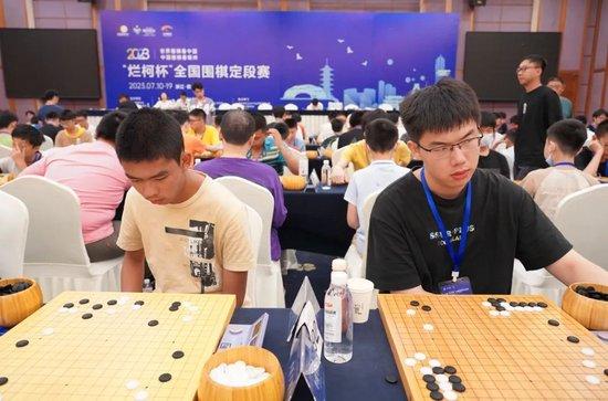 2023年全国围棋定段赛战罢6轮