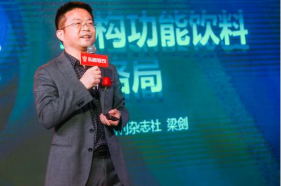 糖烟酒周刊杂志社副总编梁剑