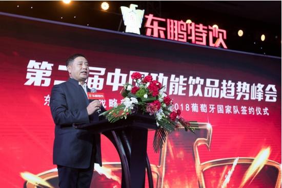 国家中轻食品工业管理中心副主任刘有千