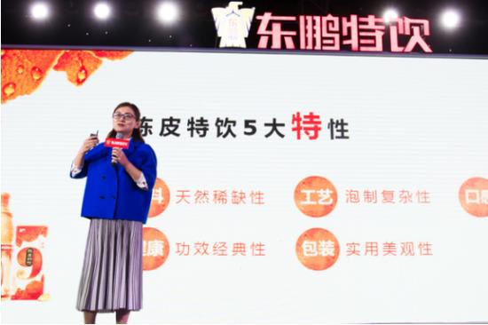 东鹏饮料集团副总经理蒋薇薇女士