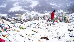 Flight 1 国产耐力越野跑鞋