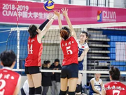 CUVA北体山师北航保持不败 北师大女排夺3连胜