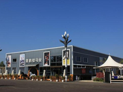 2019新浪杯未来之星马术大赛承办单位推介：湖北黄鹤楼马业