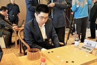 24岁围棋职业八段棋手范蕴若意外离世