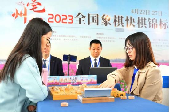 2023年快棋锦标赛｜孟辰、吴可欣夺得快棋组冠军