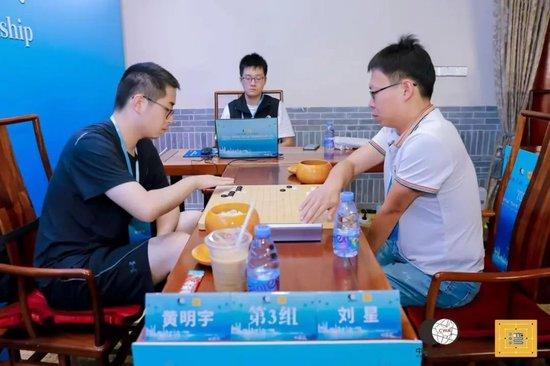 大棋士赛预选第四轮战罢 时越檀啸芈昱廷争出线权