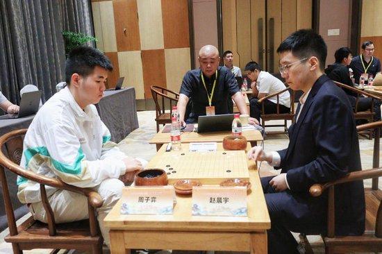 周子弈vs赵晨宇