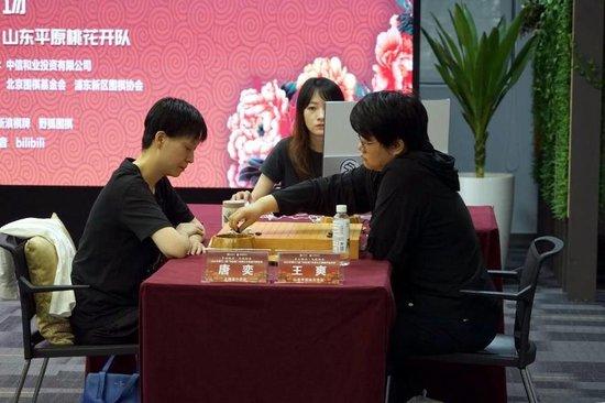 王爽vs唐奕
