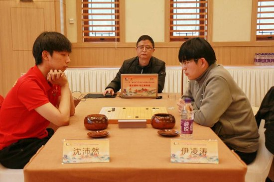 伊凌涛vs沈沛然