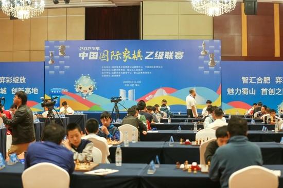 中国国际象棋乙级联赛战罢 个人乙组锦标赛来袭