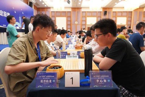 2023年全国围棋定段赛战罢6轮