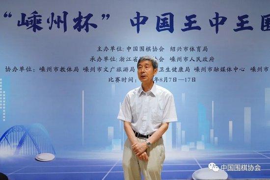 嵊州杯中国王中王围棋争霸赛 辜梓豪丁浩两连胜