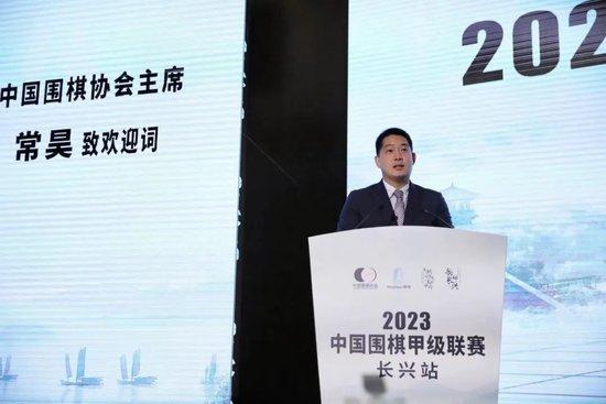 新起点新希望——2023围甲新赛季长兴启程！