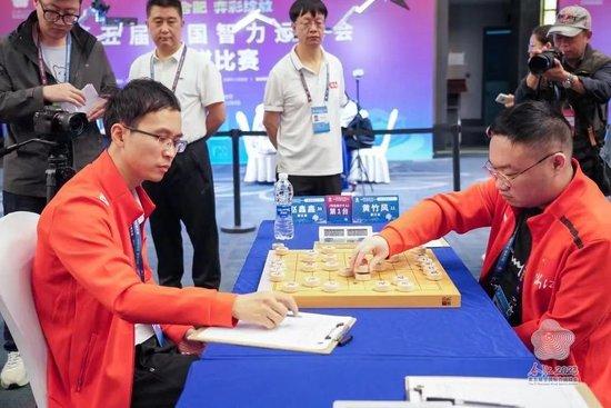 五智会象棋第三日战况：决赛席位产生将迎首金！