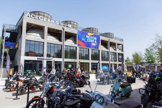 2024北京国际摩托车展售票时间确定
