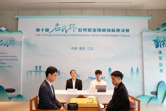 比赛现场。重庆市围棋协会供图