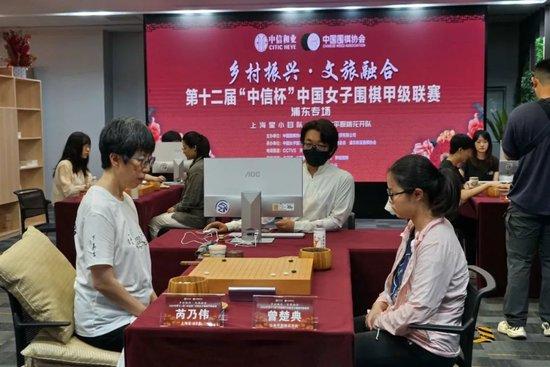上海星小目队浦东专场