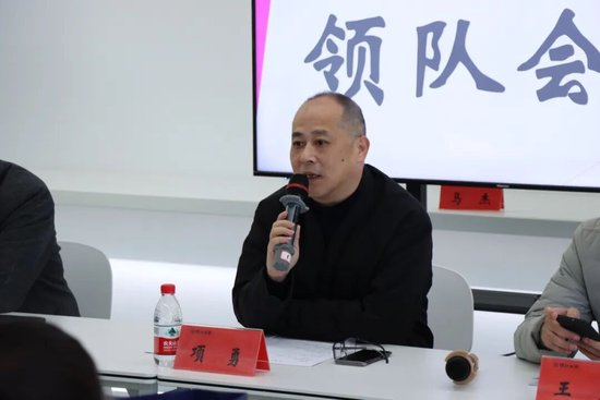 萧山智力运动推广中心主任项勇