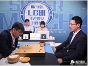 胡耀宇：LG杯决赛杨鼎新如何化解时越的攻势