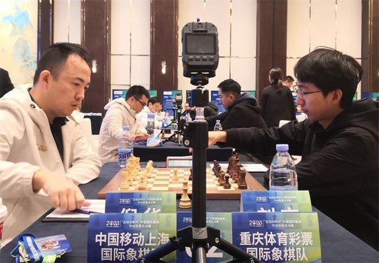 中国体育报：国际象棋助力雄安创建儿童友好型城市