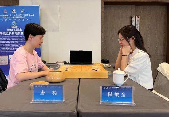 女子围棋名人战於之莹、唐奕争夺挑战权